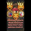 bibek_sharma12