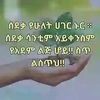 ibrahim.6287