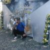ayan.kalex