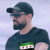 البرشلوني ابو علي