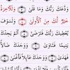 badamasisilaiman7