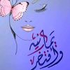 user7685484915155