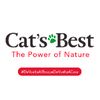 Cat’sBestPeru