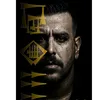 azhar.kadem