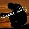 user8161540132284