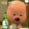 user7770900567135
