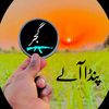 sulaman.ch.nindow