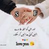 cousin 🫀🥰🥀 مسیر،،۔۔،،۔۔S