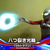 tokusatsu.sekai