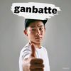 user4330541280820