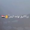 user54634106035
