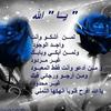 brahim.kadda