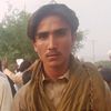 inam6425