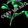 user8508687196881