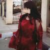 abir564878