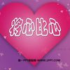 user3226100388113