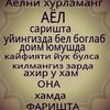 user2910401545622