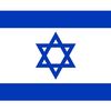 forever.together.israel