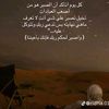 chokri.mansouri