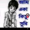 user8812511588533eff