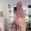 chaima.gonnouni