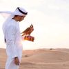 ayadaldahab