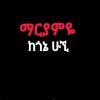 user1240525414612