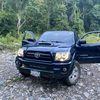 eldelatacomaazul4x