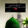 ahsan.hussain887