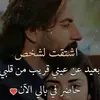 saaida_a2