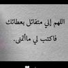 useraomn