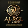 alrgl_alanek