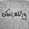 afna.n02