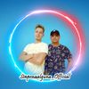 sinpenaalguna