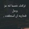 chaima.chaima238