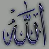 aminakuyateh