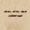 awli90