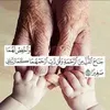 bishaan64