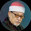 الشيخ السيد سعيد رحمه الله