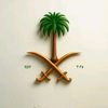 sui_nm