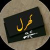 kharaljutt33