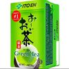 1985greentea1
