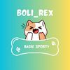 Boli_rex