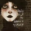 ftim3131