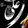 anasraj928