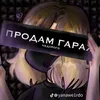 meowixx_4