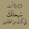 user879043276