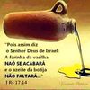 ssacafeno