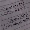 ask.629