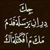 sarjiah77
